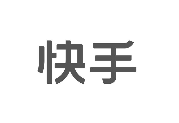 B站综合